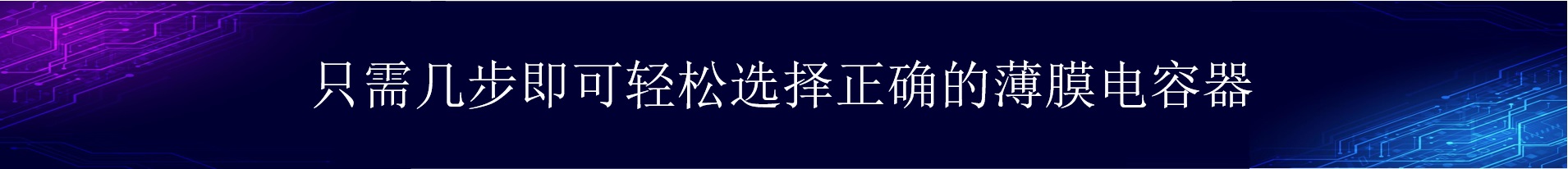 Clara header SM Chi(jpg).jpg